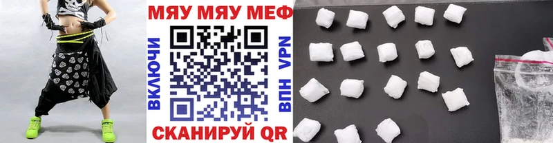 Наркота Отрадный Псилоцибиновые грибы COCAIN Мефедрон Марихуана ГАШИШ
