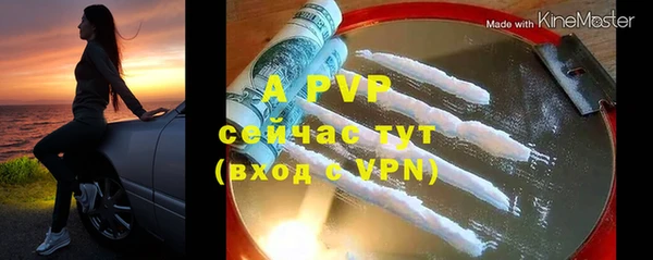 герыч Гусев