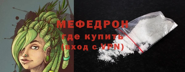 герыч Гусев