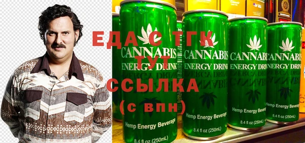 кокс Гусь-Хрустальный