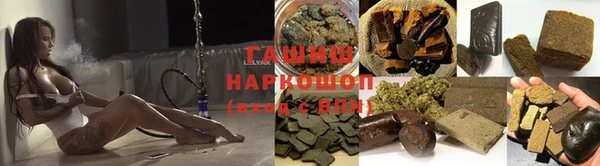 герыч Гусев