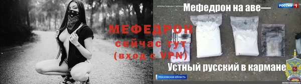 ешки Гусиноозёрск