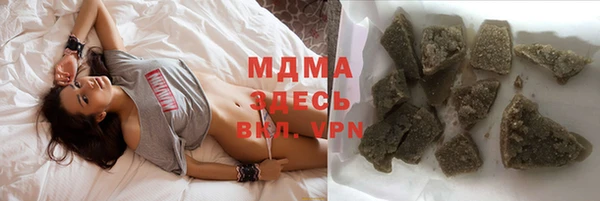 кокс Гусь-Хрустальный
