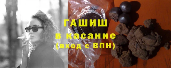 кокс Гусь-Хрустальный