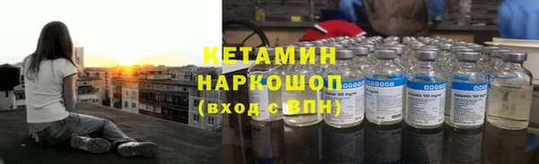 кокс Гусь-Хрустальный