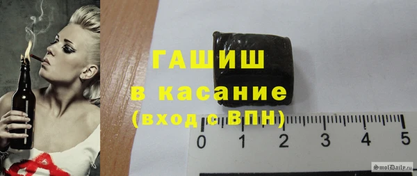 кокс Гусь-Хрустальный
