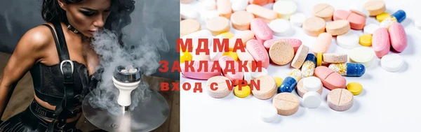 кокс Гусь-Хрустальный