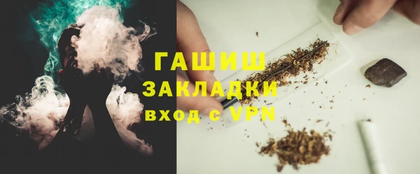 кокс Гусь-Хрустальный
