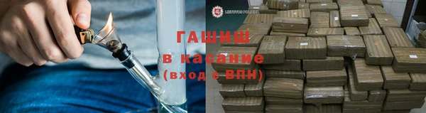 кокс Гусь-Хрустальный