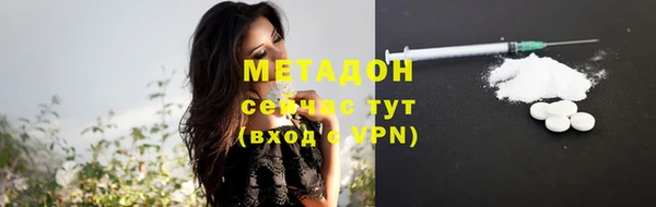 дурь Усинск