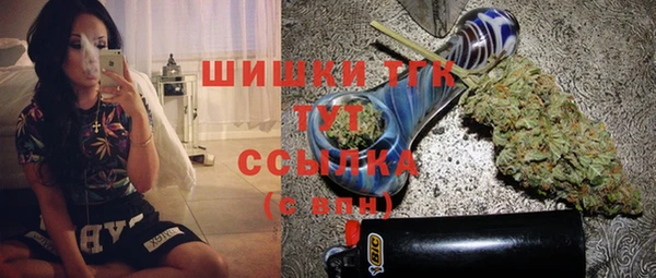 трава Новокубанск