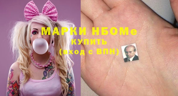 герыч Гусев