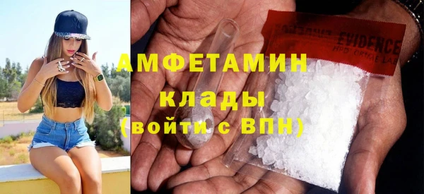 кокс Гусь-Хрустальный
