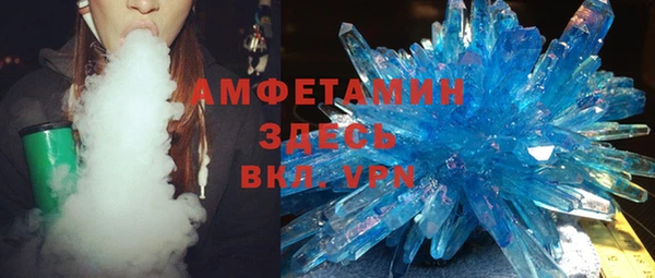 ешки Гусиноозёрск