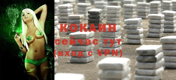 герыч Гусев
