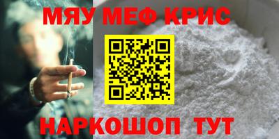 каннабис Ливны