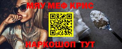 героин Кулебаки