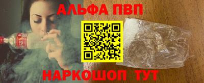 героин Кулебаки
