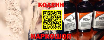 героин Кулебаки