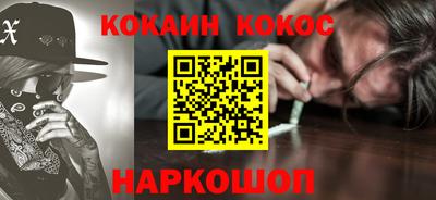 ALPHA-PVP Кунгур