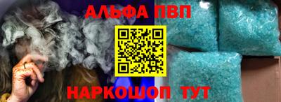 mix Кумертау