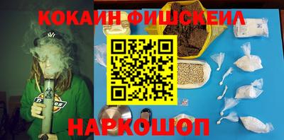 ALPHA-PVP Кунгур