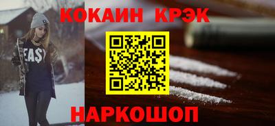прущие грибы Ликино-Дулёво