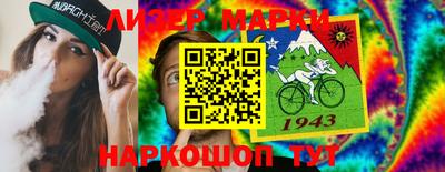 mix Кумертау