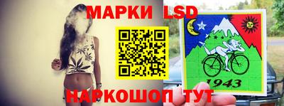героин Кулебаки