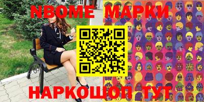 героин Кулебаки