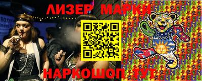 mix Кумертау
