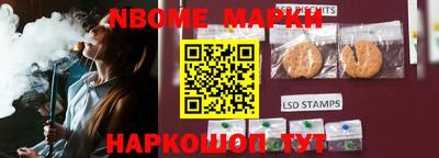ALPHA-PVP Кунгур