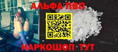 героин Кулебаки