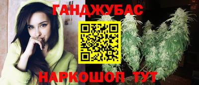 героин Кулебаки