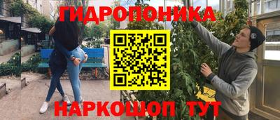 героин Кулебаки