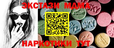 героин Кулебаки