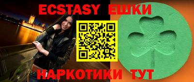 mix Кумертау