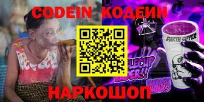 mix Кумертау