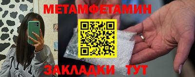 mix Кумертау