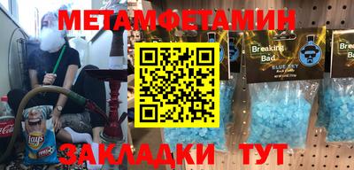 mix Кумертау