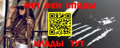 героин Кулебаки