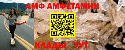 mix Кумертау