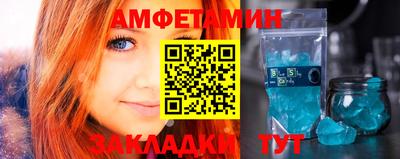 mix Кумертау