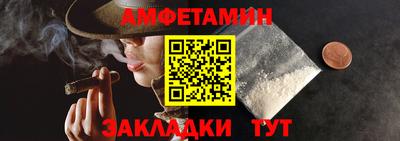 mix Кумертау