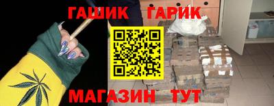 mix Кумертау