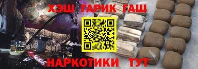 ALPHA-PVP Кунгур