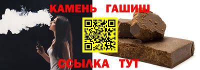 ALPHA-PVP Кунгур