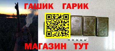ALPHA-PVP Кунгур