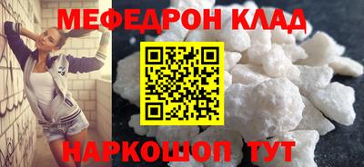 героин Кулебаки