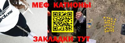 ALPHA-PVP Кунгур